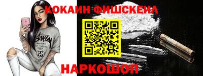 эйфоретик Камышлов