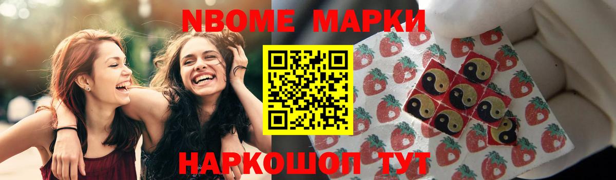 LSD-25 экстази ecstasy Ханты-Мансийск